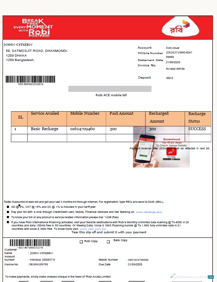 download Bangladesh Robi Axiata Limited utility bill template in Word and PDF formats PDF template